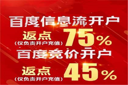 信息流优化师案例：提升品牌曝光度的秘诀